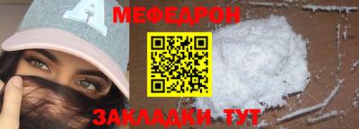 каннабис Тара