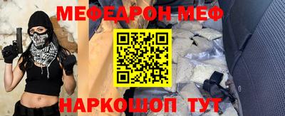 бутик Тверь