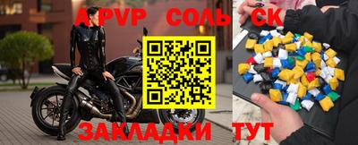 бутик Тверь