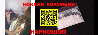 бутик Тверь