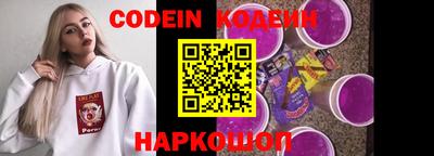 каннабис Тара