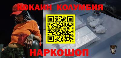каннабис Тара