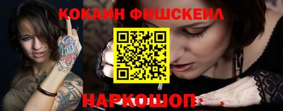 эйфоретик Татарск