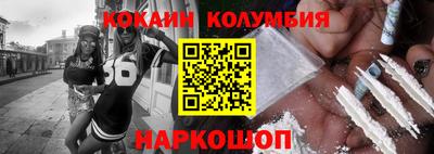 бутик Тверь