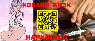 бутик Тверь