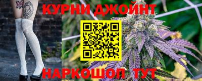 эйфоретик Татарск