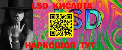 каннабис Тара
