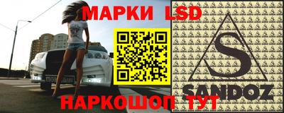 каннабис Тара