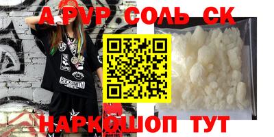 бутик Тверь