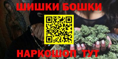 эйфоретик Татарск