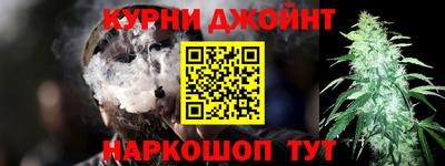 эйфоретик Татарск