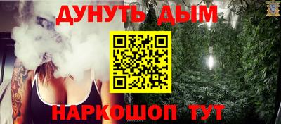 эйфоретик Татарск