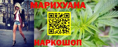 бутик Тверь