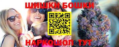 бутик Тверь