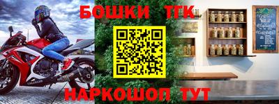 каннабис Тара