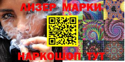 эйфоретик Татарск
