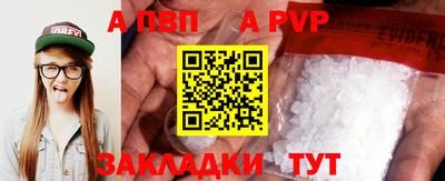 бутик Тверь