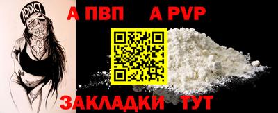 каннабис Тара