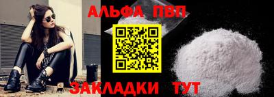 каннабис Тара