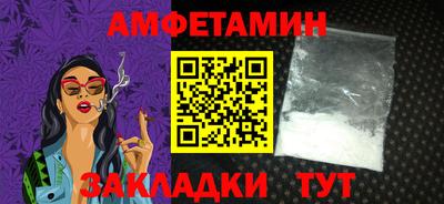 бутик Тверь