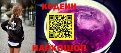 бутик Тверь