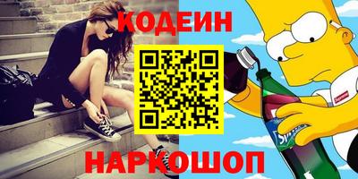 каннабис Тара