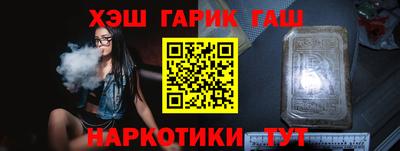 каннабис Тара