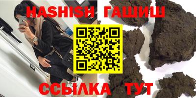 бутик Тверь