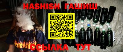 каннабис Тара