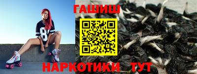 бутик Тверь