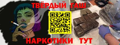 эйфоретик Татарск
