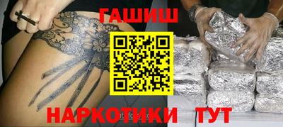 бутик Тверь