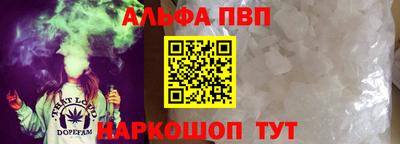 каннабис Тара