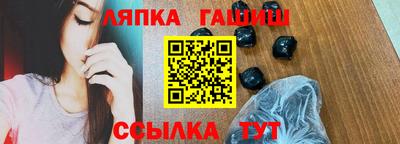 бутик Тверь