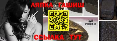 бутик Тверь