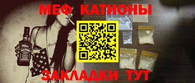 каннабис Тара