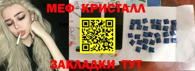 каннабис Тара