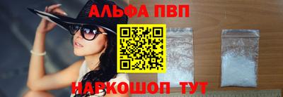 бутик Тверь